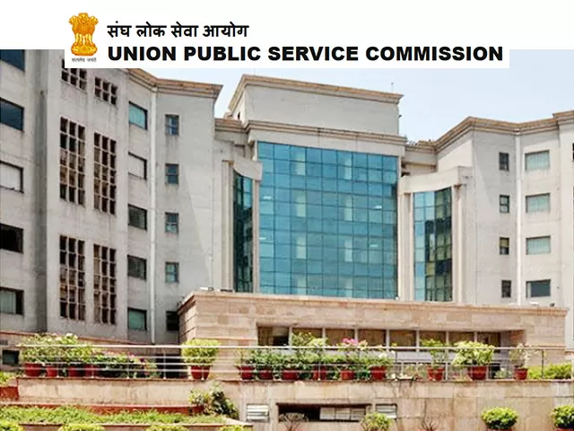 UPSC New Recruitment 2021
